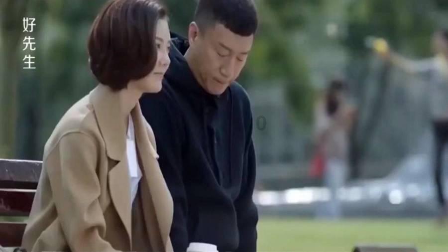 气球大混战