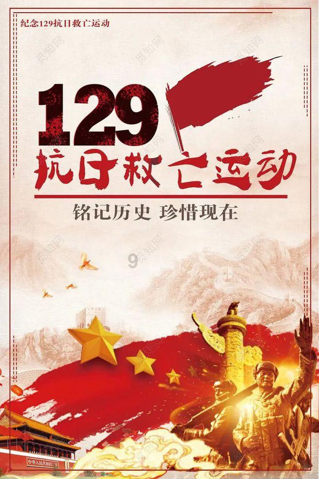 为什么英雄联盟死亡颂唱者这么历害？游戏画面
