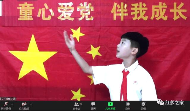 兴业物联于河南参股成立物业公司,业务含养老服务等