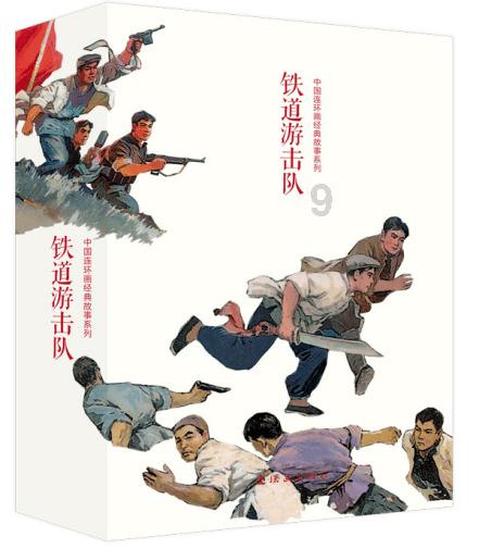 超数码宝贝4.0
